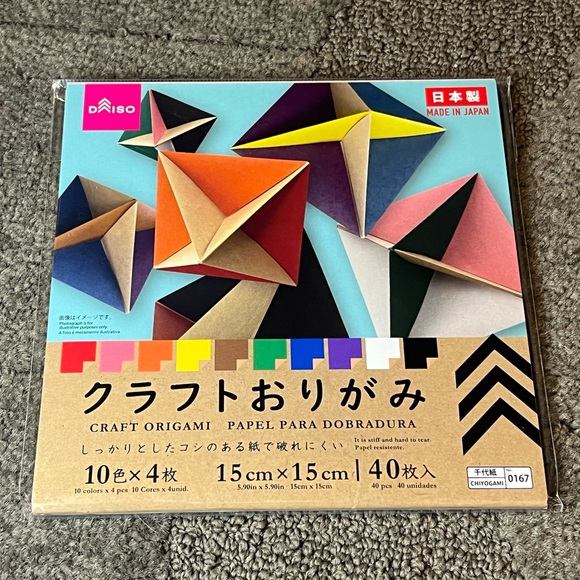 Daiso Office Kraft Paper Origami Paper Pack 4 Sheets 0 Colors Daiso